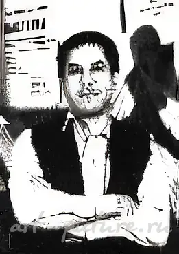 Dominov Rashid Raufovich