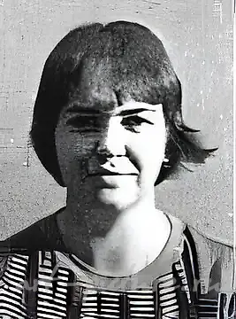 Volikova Natalia Vadimovna
