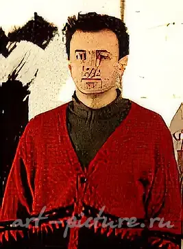 Harunov Aladin Ramazanovich