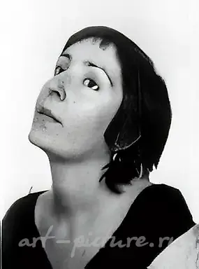 Maya Karlovna Tsetskhladze