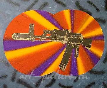 Sniper, 2008