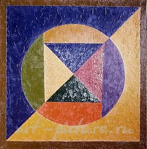 对角线，1989年，布面油画，100x100厘米。作者收藏。
