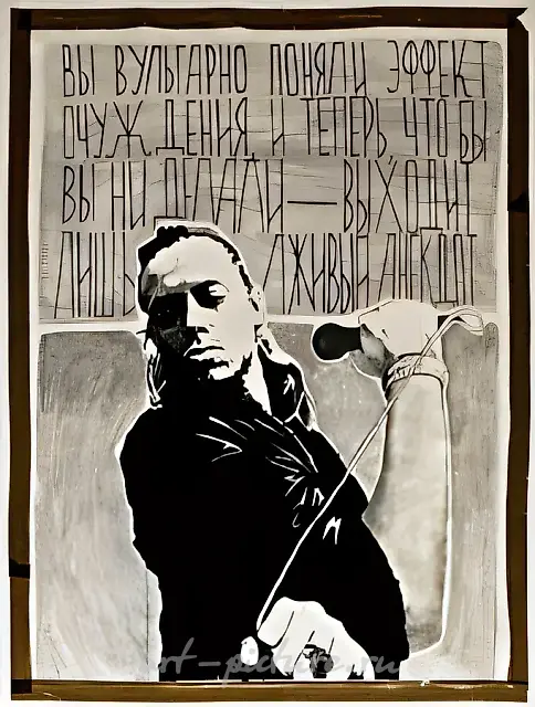 来自项目NOFUCKINFUNNY，2008年，水粉画于纸上