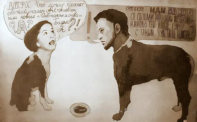 来自 NOFUCKINFUNNY 项目，2008年，水粉画于纸上