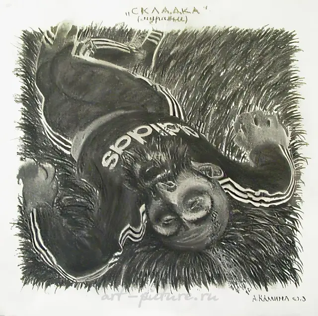 Fold, 2003, coal, paper, 60x60