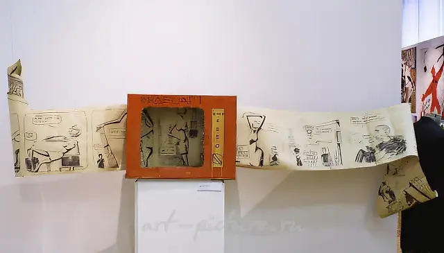 Video Art, 1996, cardboard box, paper. With Konstantin Zvezdochetov