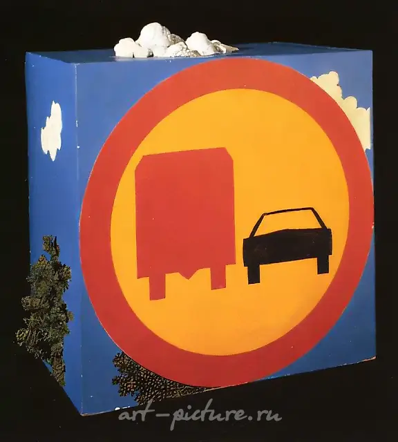 Road sign II, 1973, mixed technique, 63х63х35