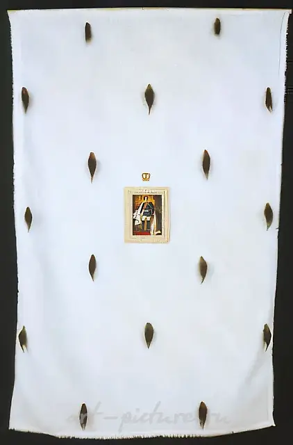 Людвиг II Баварский, 2002, мех, печать, жемчуг, металл