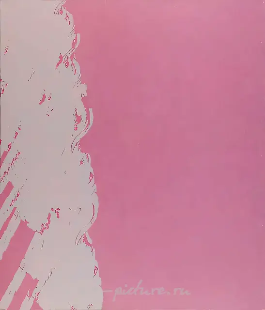 "Брошенные знамена выглядят как пашня 1", 0, акрил, холст, 175 x 150