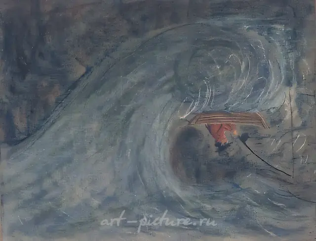 Волна, 1983, бумага, акварель, мел, 21x29,7 см