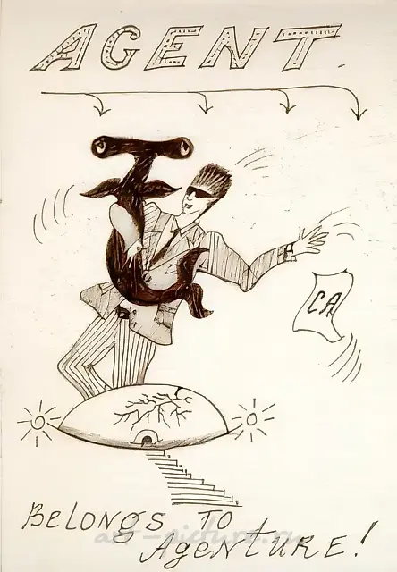 Агент, 1990, тушь на бумаге, 29,7x21 см