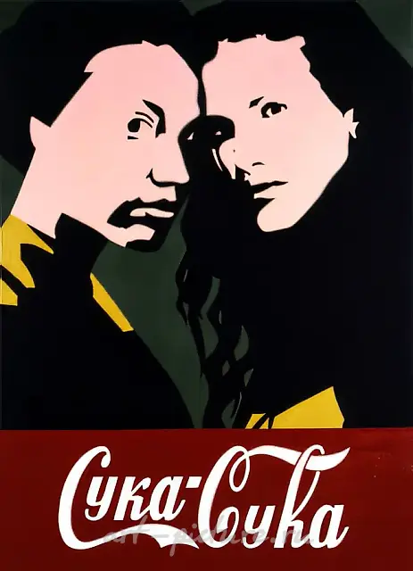 Bitch-Bitch, 2000, acryl on canvas, 100х80