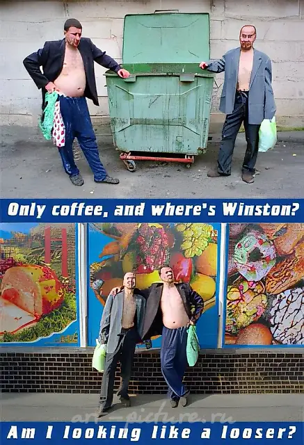"Do I Look Like a Loser" series, 2001, print on metallic paper, 105x150 cm