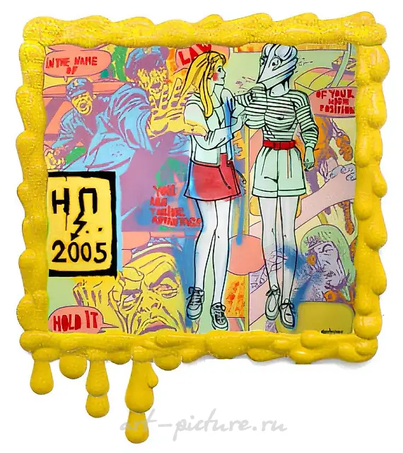 《以法律的名义》，2005年，布面油画，180x200厘米