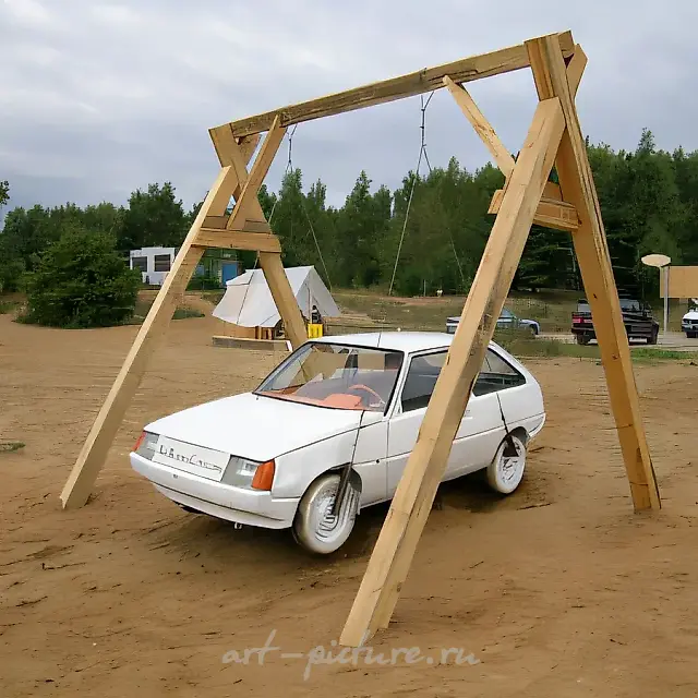 No Parking Place, 2004,  ,