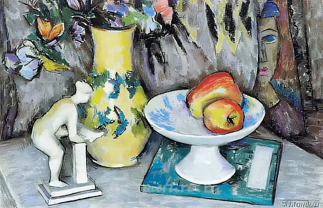 有雕塑马特维耶夫的静物，1999年，纸本，粉彩，40x60
