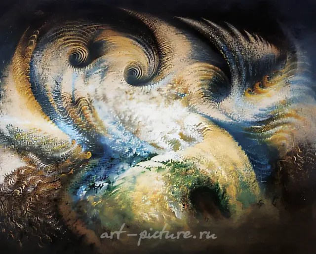 Composition, 1999, canvas, oil