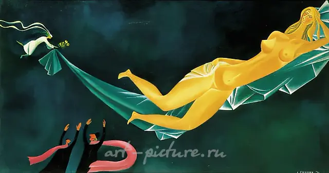 Flying Woman, 1976, canvas, oil, 58x107.5
