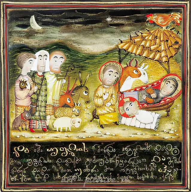 牧羊人朝拜，1999年，纸本蛋彩，19×19