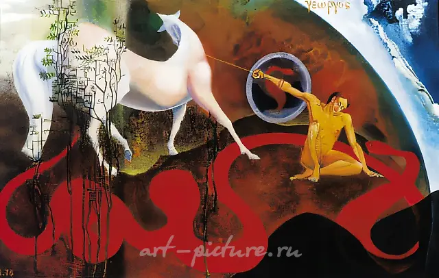 St. George Killing the Dragon with its Own Reflection in the Mirror Shield, 1976, oil on canvas, 33x54  This is a non-traditional approach to a well-known story. Unarmed man shows the Dragon his own reflection in the backside of a shield turned into a mirror. The Dragon is struck with terror and dies.
