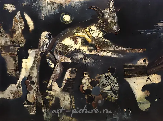 Taurus (series  "Signs of the zodiac"), 1991, oil on canvas, 90х120 $3.000