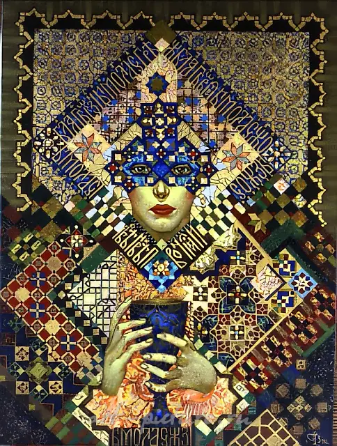 Love drink, 1999, oil on canvas, 80x60 Privat collection. USA. Was sold by auction Sothby’s in Moscow in 1999