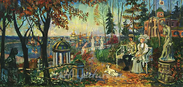 D.Nebogatov. Above the city, 1992, oil on canvas, 50х100, $260