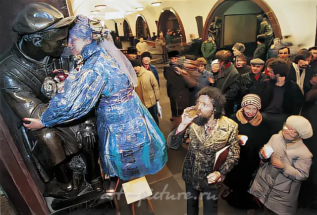 Underground Wedding, 1993. Performance. Ploshchad Revolyutsii metro station, Moscow, 1993
