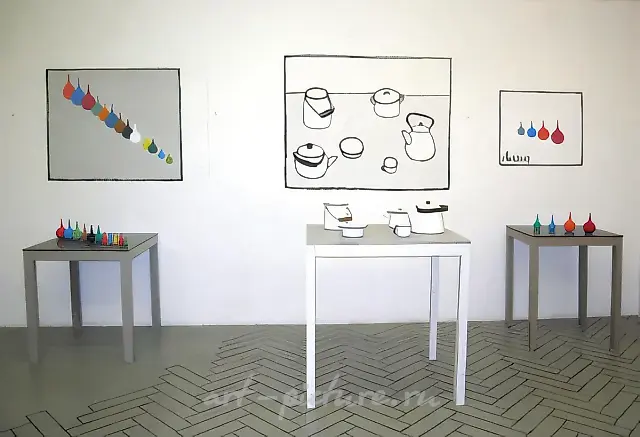 Museum of Me, 2007, Installation,