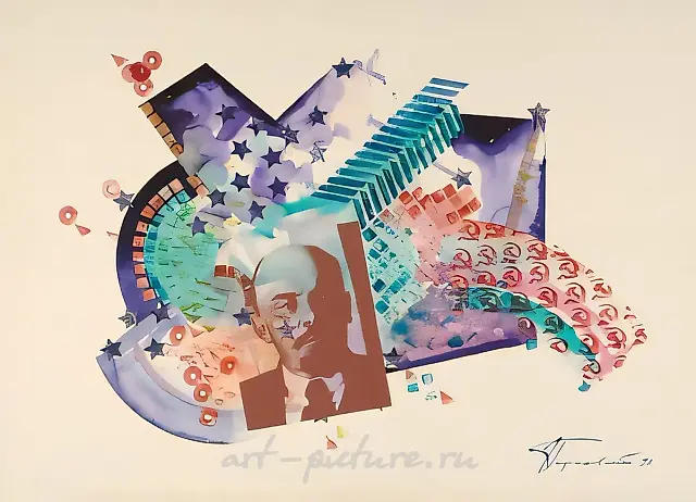Композиция конструктивизма, 1990, бумага, смешанная техника, 67x93