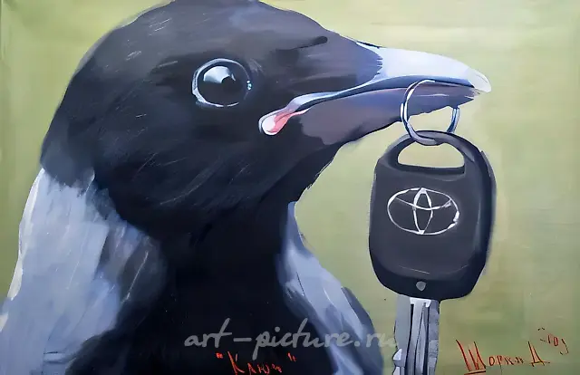 Key, 2009, Oil on canvas, 148х95