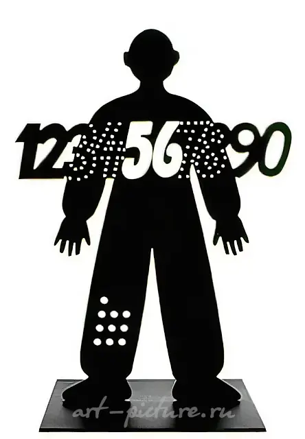 Нумерация, 2006, эмаль на стали, в:41,7 ш:30,7 г:22,9 см