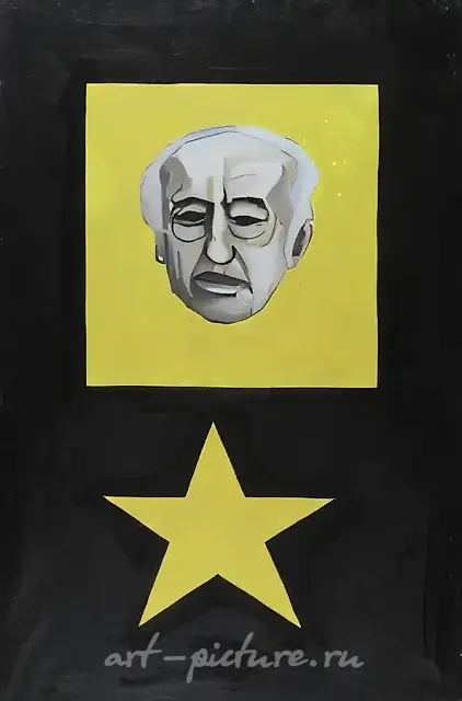 La tete de la republique, 1988, oil on canvas,