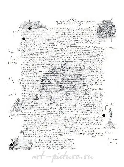 Сеанс №19 (из серии «Автоматическое письмо»), 2008, чернила на бумаге, 123x96 см