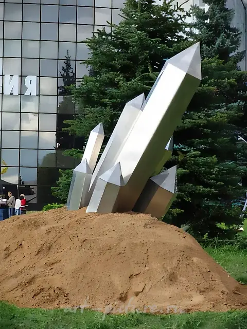 Минное поле, 2006, нержавеющая сталь