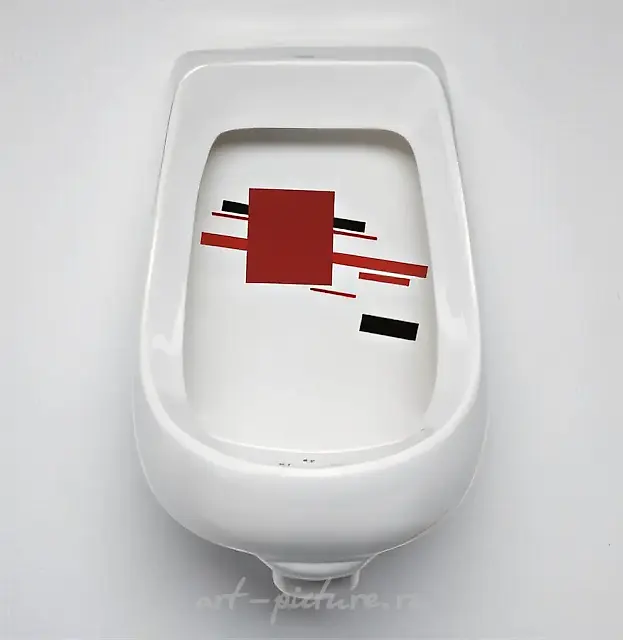Russian revolutionary porcelain 2, 1989, Glazed porcelain, 12x14x18 inches