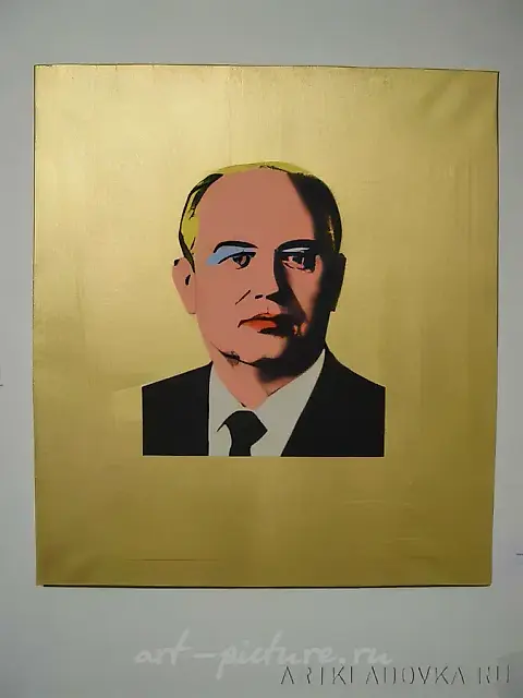 Gorby, 1991, acrylic on canvas with silkscreen overlay, 177 x 137 cm