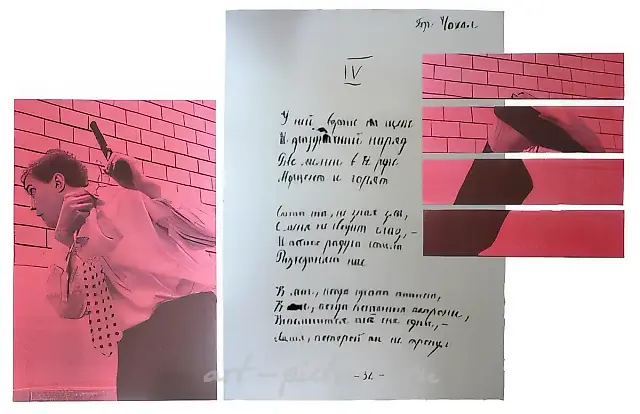 Poet and pistol, 1990, mixed media, canvas, oil, 180X120 cm