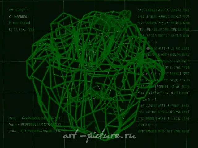 MAN (Emulator 2), 1996, computer print, paper, 30X40 cm