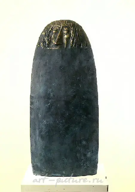 Amulet, 1990, bronze, casting, 70x25x10 Author`s property   c 1993