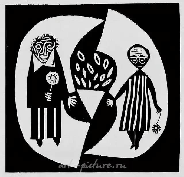Marriage Portrait, 1983, engraving, 100x100. Author`s property