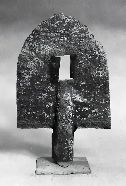风景，1994年，铁，h 45