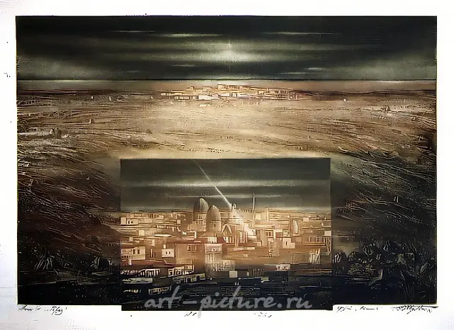 城市，1992年，纸本，彩色蚀刻版画，42×60厘米。作者所有。