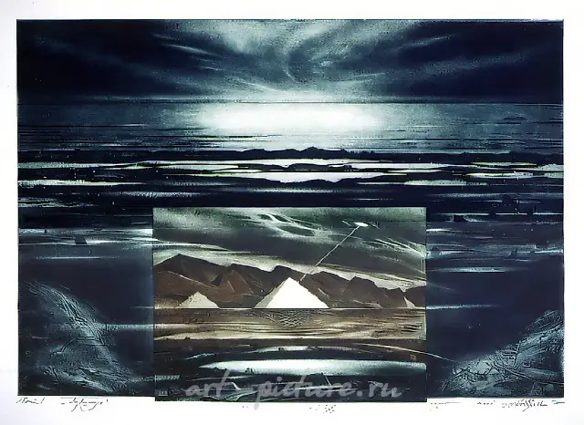 金字塔，1992年，纸本，彩色蚀刻版画，42x60。作者自藏。
