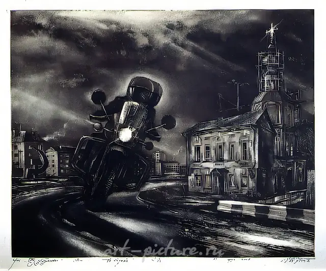 At the Turn, 1991, paper,  etching, 50x60 Author`s property