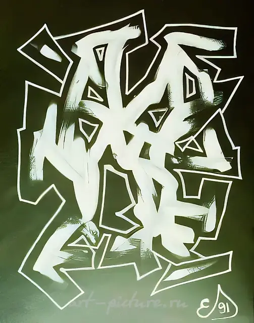 Spontansur №52-91，1993年，布面油画，100×70