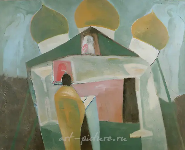Разрушенная церковь, 1990, холст, масло, 90х100. Собственность автора