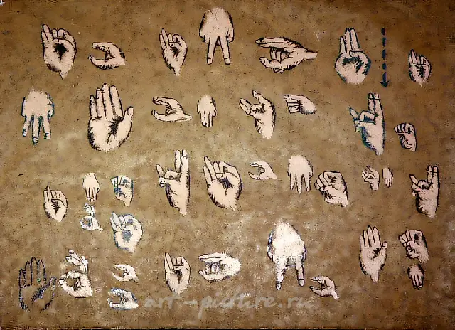 光来到生者与死亡的阴影，1994年，油布、油画，156×146厘米。作者收藏。