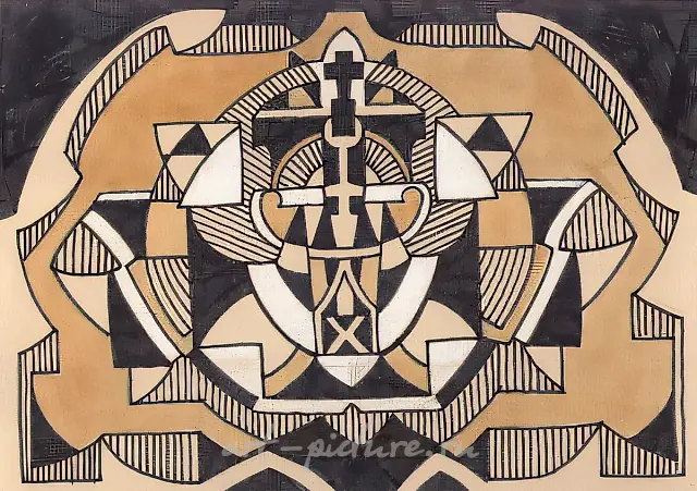 Симметрина 2, 1977, бумага, фломастер, 21х30. Собственность автора