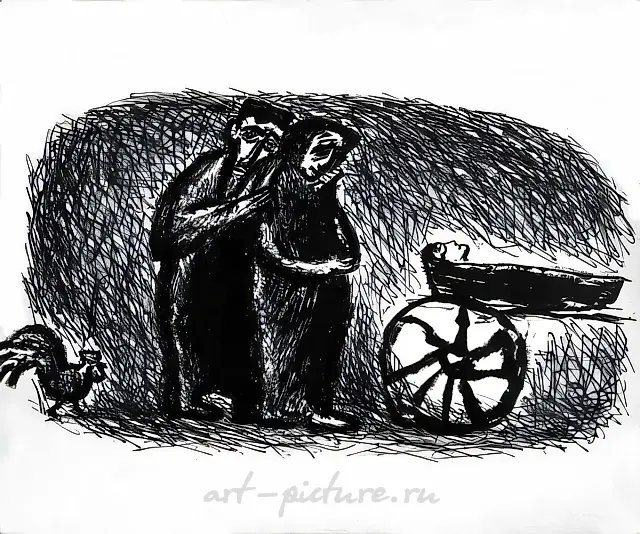 选自《肖洛姆·阿莱汉姆》系列，1962年，蚀刻版画，60x40厘米。私人收藏，俄罗斯。